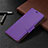 Funda de Cuero Cartera con Soporte Carcasa L05 para Nokia 5.3 Morado