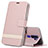 Funda de Cuero Cartera con Soporte Carcasa L05 para Oppo A11X Oro Rosa