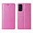 Funda de Cuero Cartera con Soporte Carcasa L05 para Oppo Find X3 Lite 5G Rosa