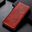 Funda de Cuero Cartera con Soporte Carcasa L05 para Samsung Galaxy S20 FE 4G Marron