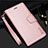 Funda de Cuero Cartera con Soporte Carcasa L05 para Samsung Galaxy S21 5G Oro Rosa