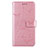 Funda de Cuero Cartera con Soporte Carcasa L06 para Sony Xperia 8 Lite Oro Rosa