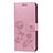 Funda de Cuero Cartera con Soporte Carcasa L07 para Huawei Honor V10 Lite Oro Rosa