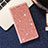 Funda de Cuero Cartera con Soporte Carcasa L07 para Samsung Galaxy S20 5G Oro Rosa