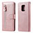 Funda de Cuero Cartera con Soporte Carcasa L07 para Xiaomi Redmi Note 9 Pro Oro Rosa