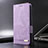 Funda de Cuero Cartera con Soporte Carcasa L07Z para Xiaomi Mi 14 5G Morado