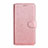Funda de Cuero Cartera con Soporte Carcasa L08 para Xiaomi Redmi Note 9 Pro Max Oro Rosa