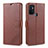 Funda de Cuero Cartera con Soporte Carcasa L11 para Oppo A33 Marron