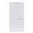 Funda de Cuero Cartera con Soporte Carcasa L11 para Samsung Galaxy S20 FE 5G Blanco