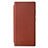 Funda de Cuero Cartera con Soporte Carcasa L12Z para Samsung Galaxy S21 Ultra 5G Marron