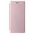 Funda de Cuero Cartera con Soporte Carcasa L12Z para Samsung Galaxy S21 Ultra 5G Oro Rosa