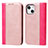 Funda de Cuero Cartera con Soporte Carcasa L13 para Apple iPhone 15 Oro Rosa