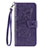 Funda de Cuero Cartera con Soporte Carcasa L17 para Samsung Galaxy A41 Morado