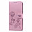 Funda de Cuero Cartera con Soporte Carcasa L17 para Samsung Galaxy A51 5G Oro Rosa