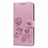 Funda de Cuero Cartera con Soporte Carcasa L24 para Samsung Galaxy A71 5G Rosa