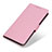 Funda de Cuero Cartera con Soporte Carcasa M08L para Samsung Galaxy A02 Rosa