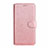 Funda de Cuero Cartera con Soporte Carcasa N02 para Huawei P40 Pro Oro Rosa