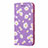 Funda de Cuero Cartera con Soporte Carcasa N05 para Samsung Galaxy Note 20 5G Purpura Claro