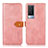 Funda de Cuero Cartera con Soporte Carcasa N07P para Vivo V21e 5G Rosa