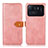 Funda de Cuero Cartera con Soporte Carcasa N07P para Xiaomi Mi 11 Ultra 5G Rosa