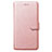 Funda de Cuero Cartera con Soporte Carcasa para Samsung Galaxy S20 Plus 5G Oro Rosa