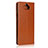 Funda de Cuero Cartera con Soporte Carcasa para Sony Xperia 8 Lite Marron Claro