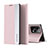 Funda de Cuero Cartera con Soporte Carcasa Q01H para Xiaomi Poco X5 5G Oro Rosa