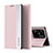Funda de Cuero Cartera con Soporte Carcasa Q01H para Xiaomi Redmi 10 Power Oro Rosa