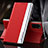 Funda de Cuero Cartera con Soporte Carcasa QH2 para Samsung Galaxy S20 Plus 5G Rojo