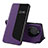 Funda de Cuero Cartera con Soporte Carcasa QH3 para Huawei Mate 60 Morado