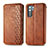 Funda de Cuero Cartera con Soporte Carcasa S01D para Huawei P40 Lite 5G Marron