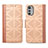 Funda de Cuero Cartera con Soporte Carcasa S03D para Motorola Moto E32 Marron Claro