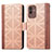 Funda de Cuero Cartera con Soporte Carcasa S03D para Samsung Galaxy M13 5G Marron Claro