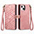 Funda de Cuero Cartera con Soporte Carcasa S05D para Apple iPhone 14 Plus Oro Rosa