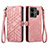 Funda de Cuero Cartera con Soporte Carcasa S05D para Realme GT Neo6 5G Rosa