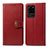 Funda de Cuero Cartera con Soporte Carcasa S05D para Samsung Galaxy S20 Ultra 5G Rojo