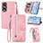 Funda de Cuero Cartera con Soporte Carcasa S06D para Huawei Honor 80 Pro 5G Rosa