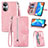 Funda de Cuero Cartera con Soporte Carcasa S06D para Huawei Honor X7 Rosa