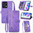 Funda de Cuero Cartera con Soporte Carcasa S06D para Huawei Honor X7a Morado