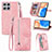 Funda de Cuero Cartera con Soporte Carcasa S06D para Huawei Honor X8 4G Rosa