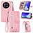 Funda de Cuero Cartera con Soporte Carcasa S06D para Huawei Nova Y91 Rosa