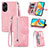 Funda de Cuero Cartera con Soporte Carcasa S06D para Oppo A98 5G Rosa