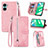 Funda de Cuero Cartera con Soporte Carcasa S06D para Realme C33 Rosa