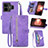 Funda de Cuero Cartera con Soporte Carcasa S06D para Realme GT Neo5 5G Morado