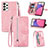 Funda de Cuero Cartera con Soporte Carcasa S06D para Samsung Galaxy A33 5G Rosa