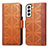 Funda de Cuero Cartera con Soporte Carcasa S06D para Samsung Galaxy S21 Plus 5G Marron