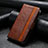 Funda de Cuero Cartera con Soporte Carcasa S10D para Huawei Enjoy 50 Marron