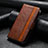 Funda de Cuero Cartera con Soporte Carcasa S10D para Huawei Honor 60 5G Marron