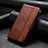 Funda de Cuero Cartera con Soporte Carcasa S10D para Huawei Honor Magic5 Lite 5G Marron