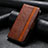 Funda de Cuero Cartera con Soporte Carcasa S10D para Xiaomi Mi 13 Ultra 5G Marron